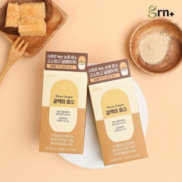 grn+ Brown Enzyme 14 Sticks (+grn+ Body Fat Cut Green Diet 2day) - Image 3