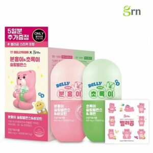 grn+ Pink Slim Balance & Biotin (105 Tablets) + Green Slim Balance & Smooth Bowels (70 Tablets) Special Set