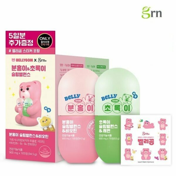 grn+ Pink Slim Balance & Biotin (105 Tablets) + Green Slim Balance & Smooth Bowels (70 Tablets) Special Set