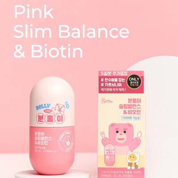 grn+ Pink Slim Balance & Biotin 90+15 Tablets (+Belly Gom Hair Roll) - Image 2