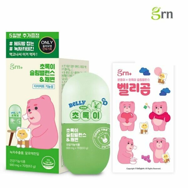 grn+ Green Slim Balance & Smooth Bowels 60 Tablets & 10 Tablets