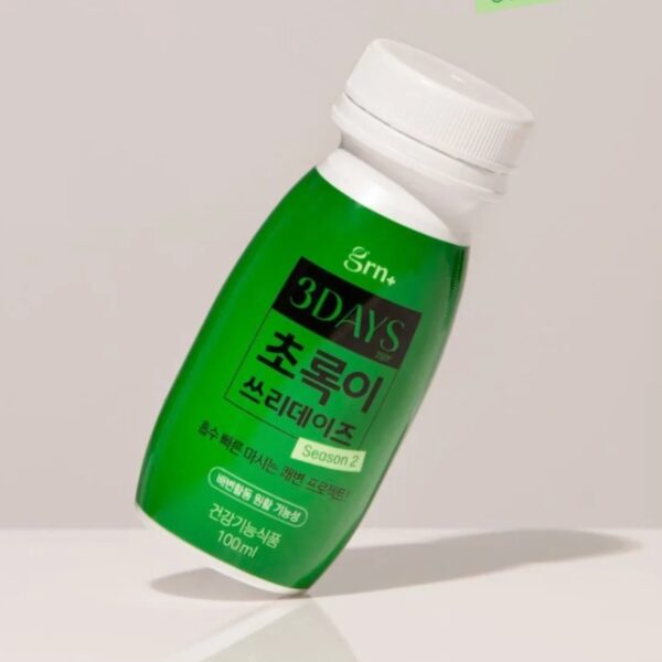 GRN+ Green 3 Days Season 2