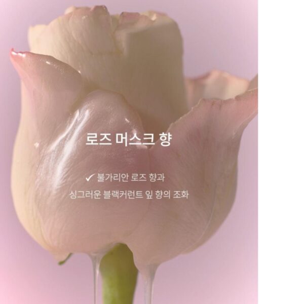 Growus Damage Therapy Hair Oil - Image 6