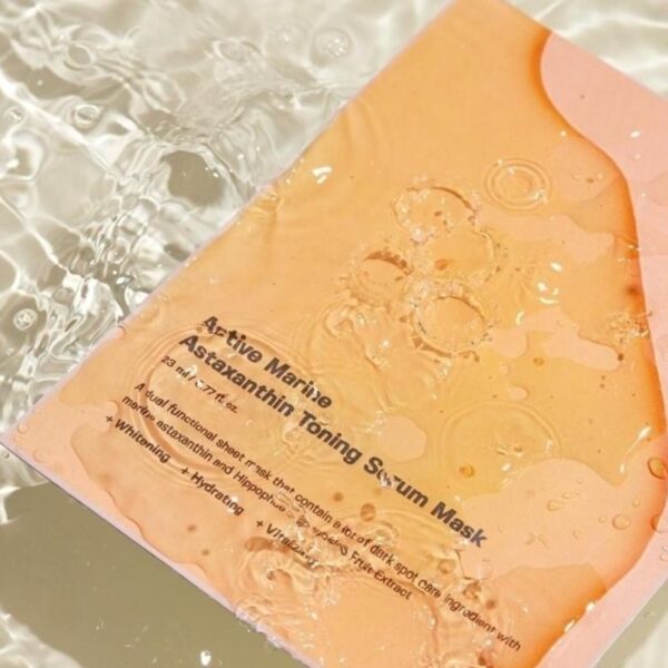 SUNGBOON EDITOR  Active Marine Astaxanthin Toning Serum Mask Set [#10 masks] - Image 3