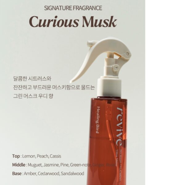 Healingbird Revive No Wash Treatment Ultra Shine Special Set (+Deep Moisture) - Image 4