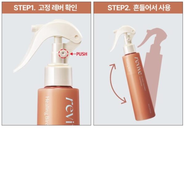 Healingbird Revive No Wash Treatment Deep Moisture Special Set (+Damage Repair) - Image 3