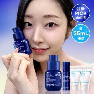 INNISFREE Retinol Green Tea PDRN Skin Booster Ampoule Set (+Cream 20ml +PDRN 5ml)