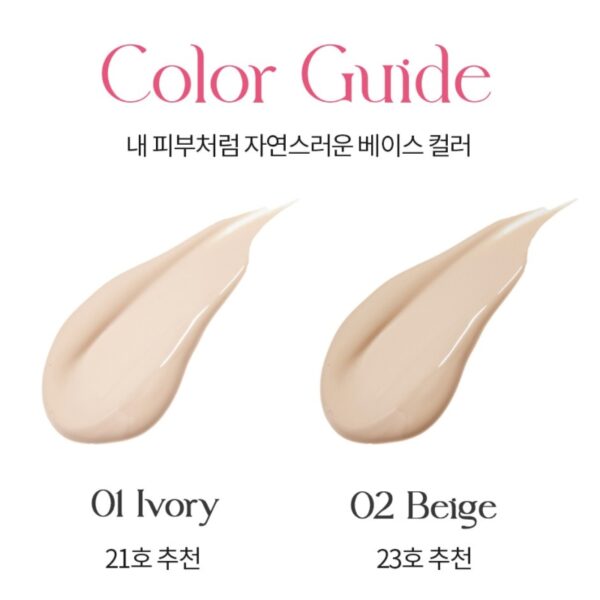 I'M MEME Wonder Velvet Lasting Cushion [#2 Colors] (+Big Puff) - Image 3