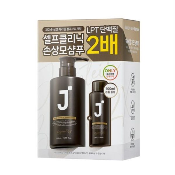 JSOOP Silk Keratin Shampoo 500ml+100ml Special Set - Image 2