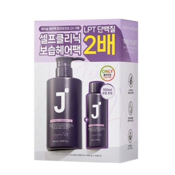 JSOOP Silk Keratin Treatment 500ml+100ml Special Set - Image 7