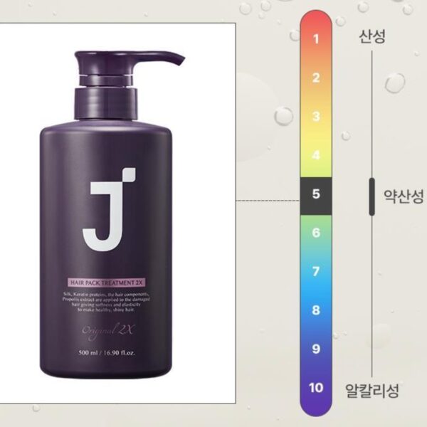 JSOOP Silk Keratin Treatment 500ml+100ml Special Set - Image 6