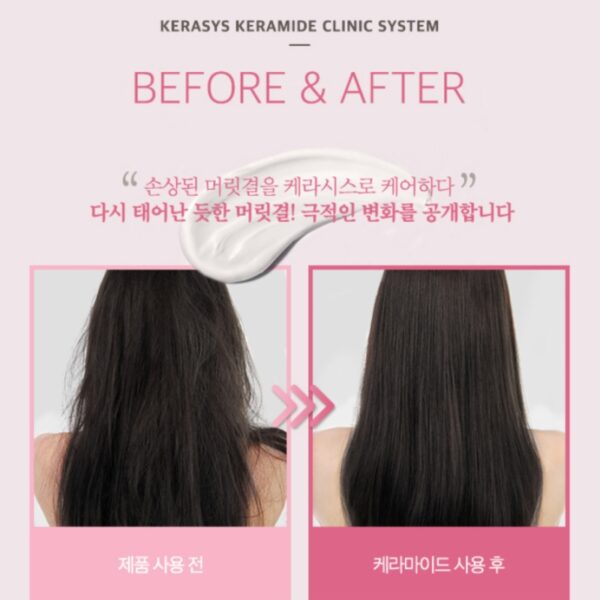 Kerasys Keramide Ampoule Scalp & Hair Mask 600ml - Image 3