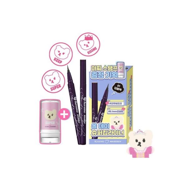 Kiss Me Heroine Make Smooth Liquid Eyeliner Super Keep #Brown Black (+Mazzi Stamp)