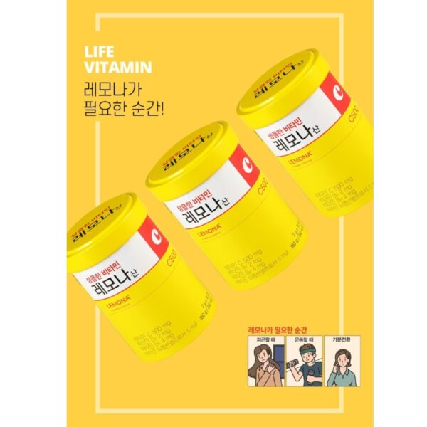 LEMONA Powdered Vitamin C - Image 5