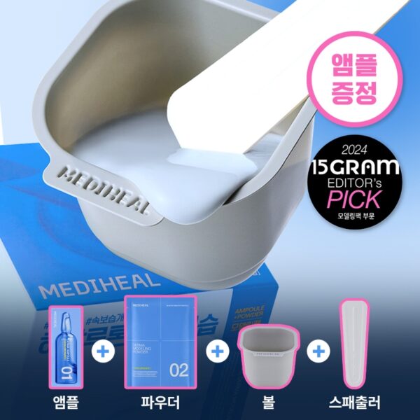 MEDIHEAL Derma Modeling Pack [#3 Type] - Image 10