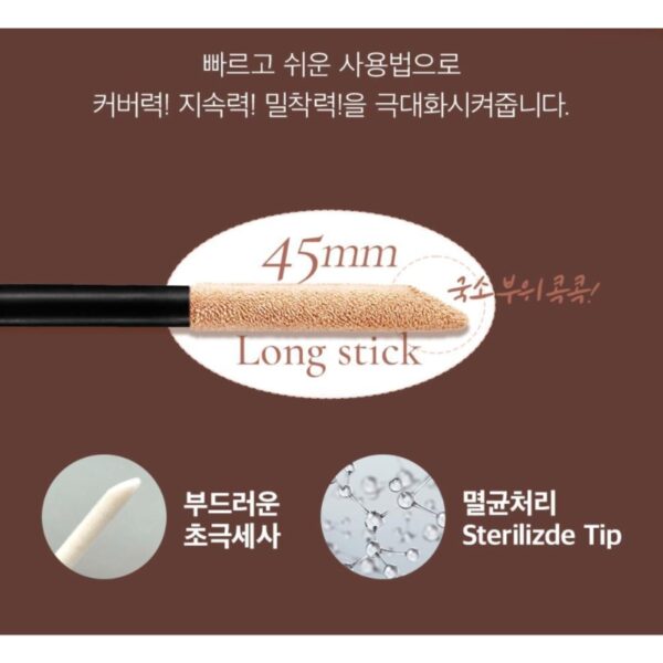 NEW💖 Makeheal 1.P.L Foundaiser Foundation SPF 20 PA++ [#3 Colors] - Image 4