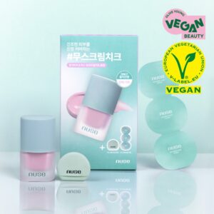 NEW💖 nuse Mousse Care Cheek (+Cheek Puff +Trial Kit)
