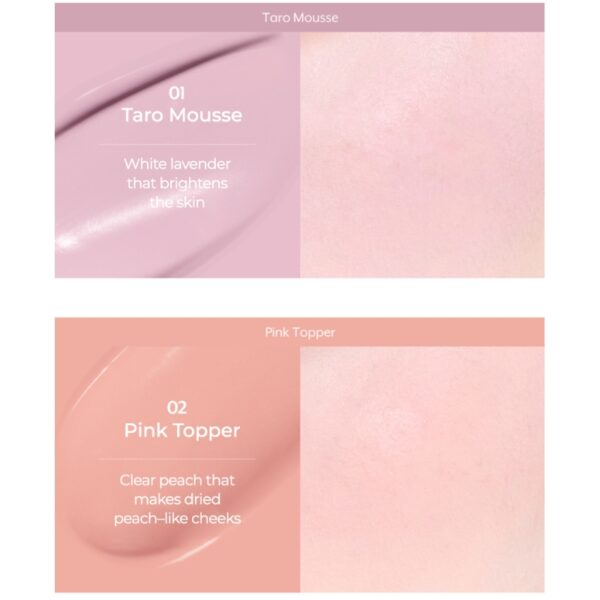 NEW💖 nuse Mousse Care Cheek (+Cheek Puff +Trial Kit) - Image 5