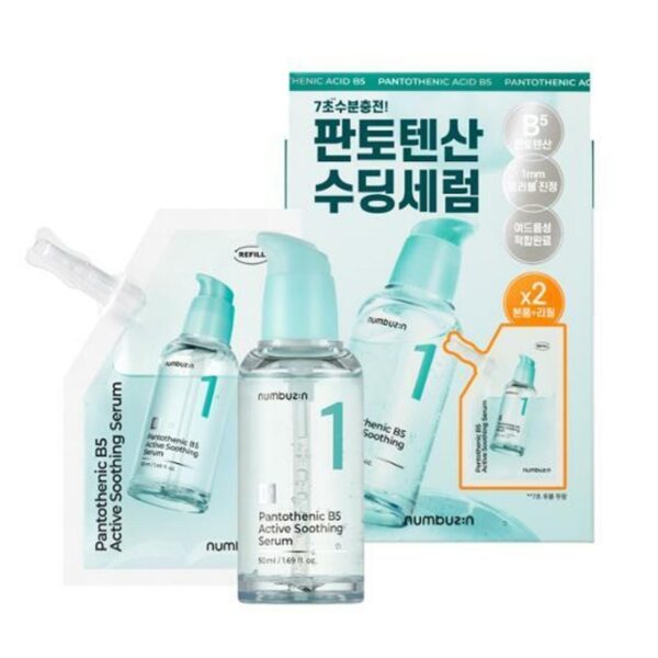 numbuzin No. 1 Pantothenic B5 Active Soothing Serum 50ml Refill Set