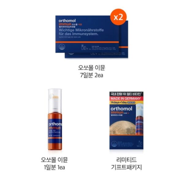 orthomol immun multivitamin & mineral 14 vials (+ Playmobil Figure) - Image 4
