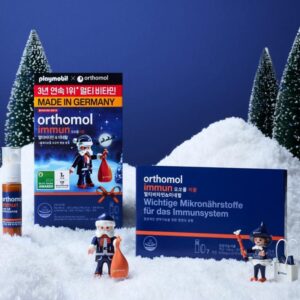 orthomol immun multivitamin & mineral 14 vials (+ Playmobil Figure)