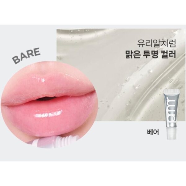 primera Retinol Volume Lip Serum [#2 Colors] (Single/ set) - Image 8