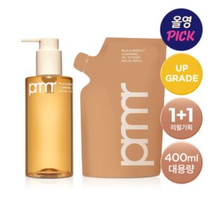 Primera Mild and Perfect Cleansing Oil to Foam 200ml 1+1 Set