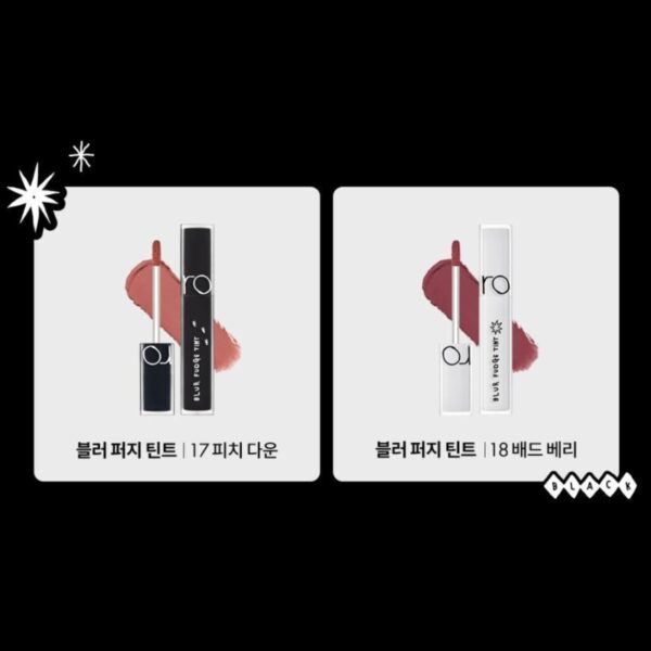 Inapsquare x ROM&ND Blur Fudge Tint [#17 #18] - Image 2