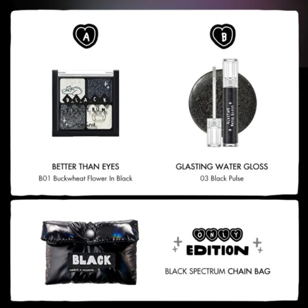 INAPSQUARE 💖 ROM&ND Black Spectrum Limited Edition Set(+INAPSQUARE socks + Pouch) - Image 3
