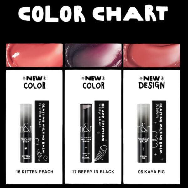 INAPSQUARE x ROM&ND Glasting Melting Balm [#6 #16 #17] - Image 5