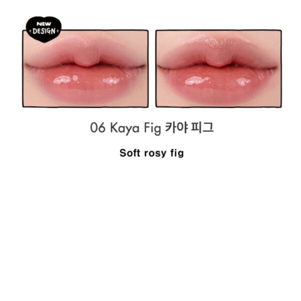 INAPSQUARE x ROM&ND Glasting Melting Balm [#6 #16 #17] - Image 6