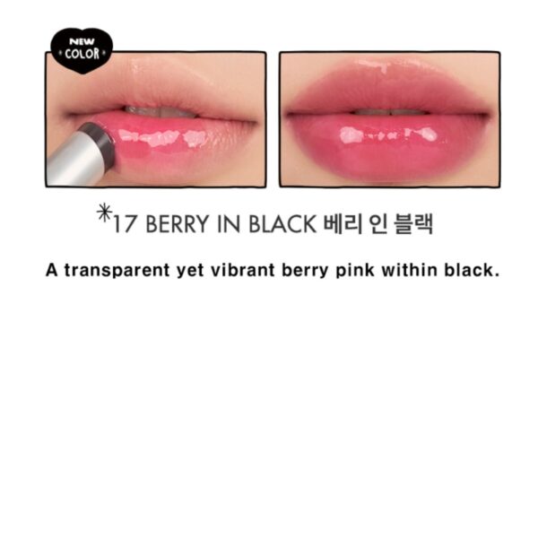 INAPSQUARE x ROM&ND Glasting Melting Balm [#6 #16 #17] - Image 8