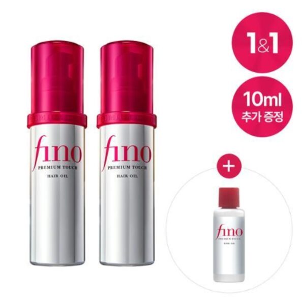 SHISEIDO FINO Premium Touch Hair Oil Double Set (+10ml) - Image 2