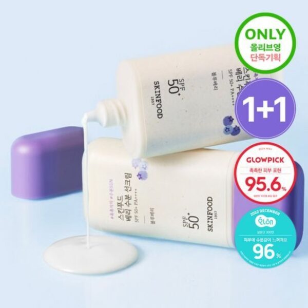 SKINFOOD Berry Moisturizing Sun Cream 50mL SPF50+ PA++++ Duo Set - Image 3