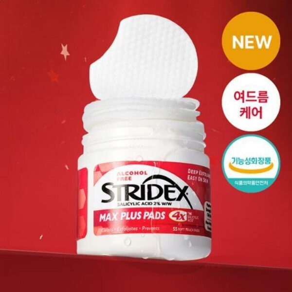 STRIDEX Max Plus Pads - Image 2