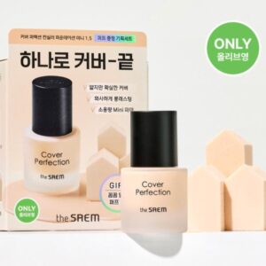 the SAEM Cover Perfection Concealer Foundation mini [#1.0 CLEAR BEIGE] (+Puff 3P )