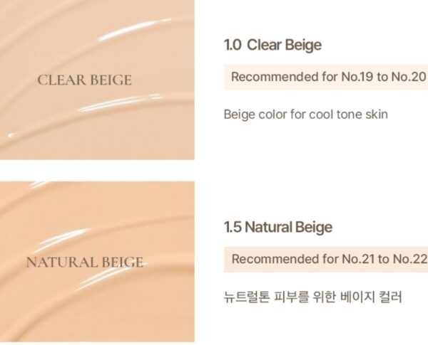the SAEM Cover Perfection Concealer Foundation mini [#1.0 CLEAR BEIGE] (+Puff 3P ) - Image 7