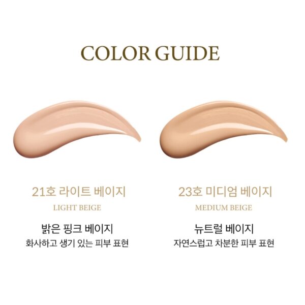 NEW💖 TIRTIR Ceramic Peptifill Cover Cushion SPF 50+ PA+++ [#2 Colors] - Image 5