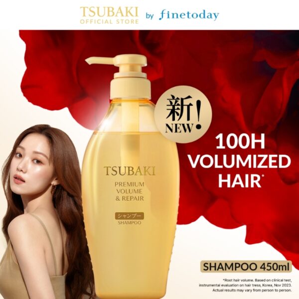TSUBAKI Premium Volume & Repair Shampoo 450ml - Image 3