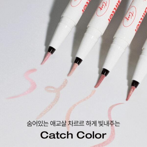 tooq Piece of Cake Pen Glitter Set (+mini tint) - Image 4