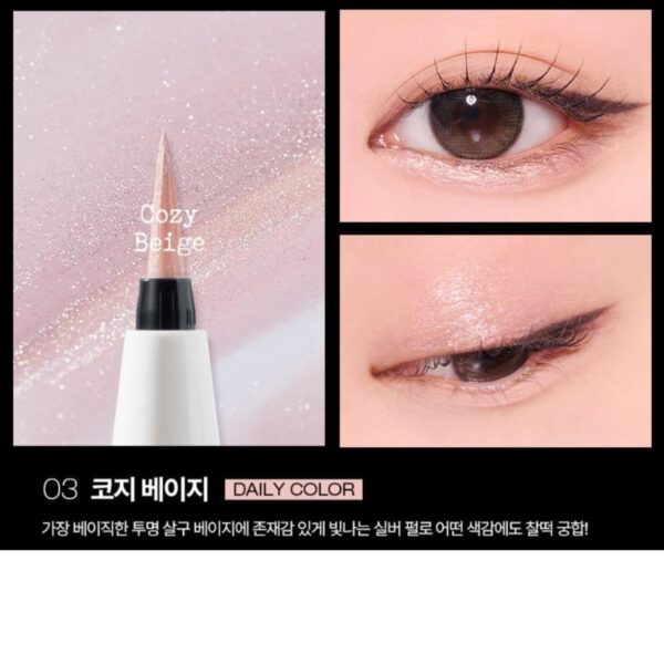 tooq Piece of Cake Pen Glitter Set (+mini tint) - Image 5