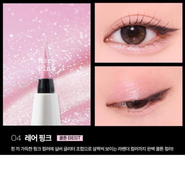 tooq Piece of Cake Pen Glitter Set (+mini tint) - Image 6