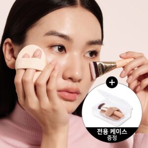 THE TOOL LAB All Day Fitting Duo (+Case) #Glowy