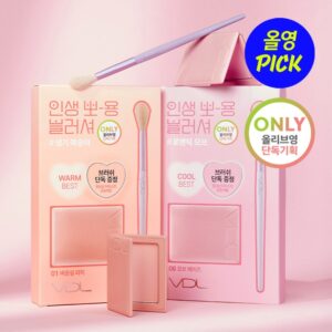 VDL Cheekstain Blusher Brush Set [#2 Colors]
