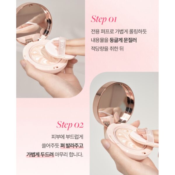 AGE 20's Glow-Fit Tone Up Sun Pact Set (+Refill) - Image 5