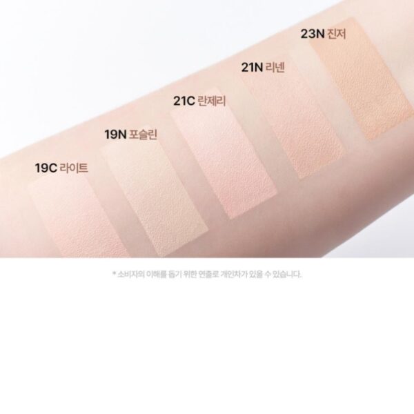 CLIO KILL COVER FOUNWEAR CUSHION THE ORIGINAL Set [#2 Colors] (+Refill +Tone-up primer) - Image 10