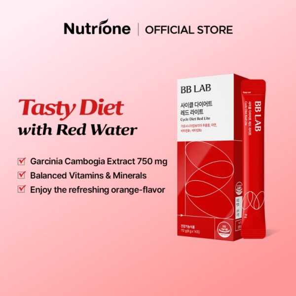 BB LAB Cycle Diet Red Lite 14 Sticks - Image 3