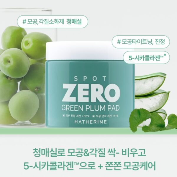 HATHERINE Sop Zero Green plum 50pads - Image 3