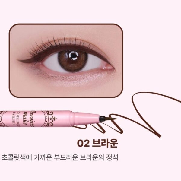 Heroine Make Smooth Liquid Eyeliner N [#2 Colors] - Image 6