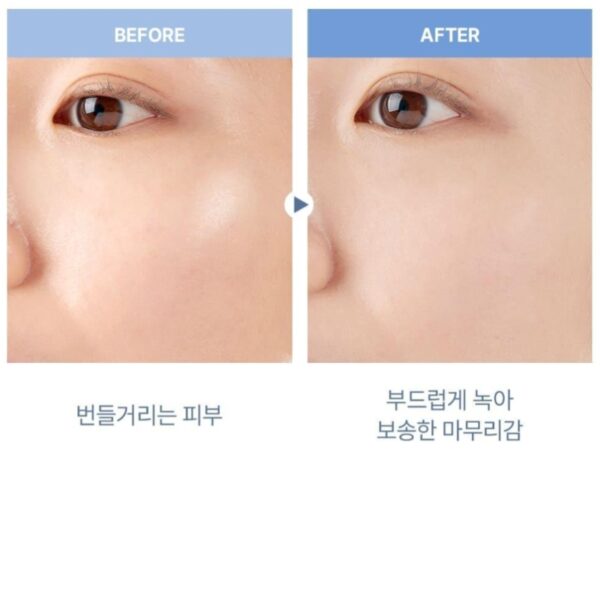 NEW💖 KAHI Airy Fit Sun Stick - Image 5